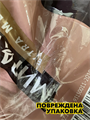 Корм сухой для взрослых собак МИРАТОРГ Black Angus с говядиной, для крупных пород старше 1 года, 2,6кг, n4171-177606 n4171-177606