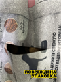 AlphaPet WOW Superpremium Корм сухой для собак крупных пород с говядиной, 3 кг, n4172-314476 n4172-314476