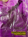 Whiskas корм сухой для стерилизованных кошек Курица 5кг, n4175-346548 n4175-346548