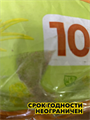 Наполнитель комкующийся Homecat Naturelle Tofu, мультифрукт, 10 л/4 кг, n4177-202264 n4177-202264