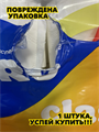 Туалетная бумага Veiro Classic 48 рулонов 2 слоя, n4224-203201 n4224-203201