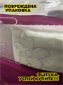 Туалетная бумага Papia Bali flower белая 3 слоя 32 рулона, n4226-647371 n4226-647371