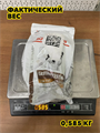 Royal Canin Gastrointestinal Low Fat Small Dog S корм сухой для взрослых собак маленьких пород при заболеваниях ЖКТ с пониженным содержанием жиров, 1 кг, n4236-819555 n4236-819555