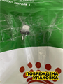 Сухой корм для собак Royal Canin Mini Adult для мелких пород, 4 кг, n4237-135965 n4237-135965