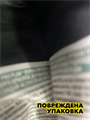 Корм PRO PLAN PUPPY Medium OPTI DIGEST (комплекс для поддержания здорового пищеварения) для ЩЕНКОВ средних пород с чувствительным пищеварением, с ягненком, 3 к, n4241-167195 n4241-167195