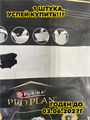 Корм PRO PLAN PUPPY Medium OPTI DIGEST (комплекс для поддержания здорового пищеварения) для ЩЕНКОВ средних пород с чувствительным пищеварением, с ягненком, 3 к, n4241-167195 n4241-167195