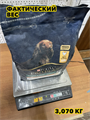 PRO PLAN Корм для собак мелких и карликовых пород 3кг EVERYDAY NUTRITION, Курица с рисом, n4242-131392 n4242-131392