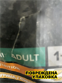 PRO PLAN Корм для собак мелких и карликовых пород 3кг EVERYDAY NUTRITION, Курица с рисом, n4242-131392 n4242-131392