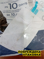 Сухой корм для кошек Royal Canin Urinary Care для профилактики мочекаменной болезни, 4 кг, n4243-112474 n4243-112474