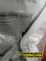 Сухой корм для кошек Royal Canin Renal диетический при почечной недостаточности, 2 кг, n4246-175918 n4246-175918