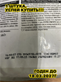 Сухой корм для длинношерстных кошек Royal Canin Indoor Long Hair, с птицей, 2 кг, n4251-112666 n4251-112666