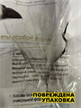Корм сухой Royal Canin "Persian Adult" для взрослых персидских кошек, 2 кг, n4253-139264 n4253-139264