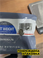 Сухой корм для кошек Royal Canin Light Weight Care для профилактики лишнего веса, 1,5 кг , n4254-329106 n4254-329106