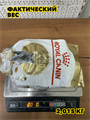 Корм для кошек Royal Canin Британская короткошерстная, 2 кг, n4258-511020 n4258-511020