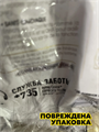 Корм для кошек Royal Canin Британская короткошерстная, 2 кг, n4258-511020 n4258-511020