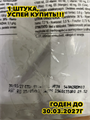 Сухой корм Royal Canin Sterilised 7+ для пожилых кастрированных котов и стерилизованных кошек от 7 до 12 лет сбалансированный, 3,5 кг, n4265-178152 n4265-178152