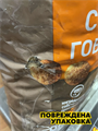 Мираторг Meat полнорационный сухой корм для взрослых собак средних и крупных пород старше 1 года с говядиной, 10 кг, n4383-143598 n4383-143598