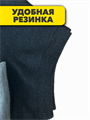 Комплект мужских носков "GUMILAN", r4090102617 r4090102617