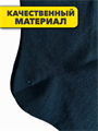 Комплект мужских носков "Бамбук", r4090102621 r4090102621