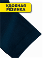 Комплект мужских носков "Бамбук", r4090102621 r4090102621