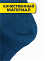 Комплект женских носков "Турция" 10 пар, r3090102928 r3090102928