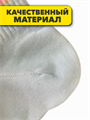 Комплект женских коротких, цветных, носков "Lumzh" 10 пар, r3090102986 r3090102986