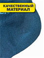 Комплект мужских коротких носков "KALAL", 10 пар, r4090102988 r4090102988
