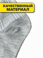 Комплект мужских тонких носков "GUMILAN", 10 пар, r4090102993 r4090102993