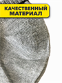 Комплект мужских тонких носков "XXOMA" 12 пар, r4090102995 r4090102995