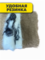 Комплект термо носков женских норка "ВЕСНА ХОРОША" 10 пар, МИКС, r3100103001 r3100103001