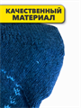 Комплект носков женских теплых махровых, ангора  "Gumilan" 12 пар, МИКС, r3100103012 r3100103012