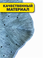 Комплект женских носков "SL" 10 пар, МИКС, r3100103013 r3100103013