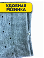 Комплект женских носков "SL" 10 пар, МИКС, r3100103013 r3100103013