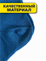 Комплект носков для подростка тонких, "MAXBS", МИКС. r1030803017 r1030803017