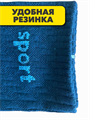 Комплект носков для подростка тонких, "MAXBS", МИКС. r1030803017 r1030803017