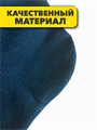 Комплект носков для девочек тонкие, цветные, "GUMILAN", МИКС, r1030803021 r1030803021