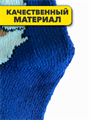 Комплект носков для мальчиков теплых, "GUMILAN", МИКС,12 пар, r1030803020 r1030803020
