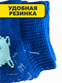 Комплект носков для мальчиков теплых, "GUMILAN", МИКС,12 пар, r1030803020 r1030803020
