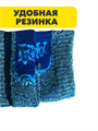 Комплект женских носков "Аляска" 10 пар, МИКС, r3100103033 r3100103033
