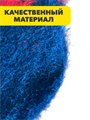 Комплект носков для девочек теплых,  "SYLTAN", соболь, МИКС, r1030803134 r1030803134
