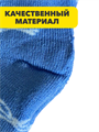 Комплект носков для девочек теплых, термо, "МИСЮ", махровых с начесом, мех куницы МИКС, r1030803135 r1030803135