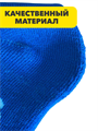 Комплект носков для подростка теплых, цветных, "GUMILAN", МИКС. r1030803136 r1030803136