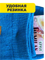 Комплект носков для подростка теплых, цветных, "GUMILAN", МИКС. r1030803136 r1030803136