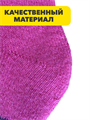 Комплект носков для подростка теплых, верблюжья шерсть, "РОЗА", МИКС. r1030803137 r1030803137