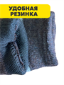 Комплект женских носков термо, "HONGAN" 12 пар, собачья шерсть, ангорка, МИКС, r3100103139 r3100103139