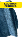 Комплект мужских носок теплых,"БИАОФУН", 12 пар, r4090103143 r4090103143