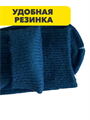 Комплект мужских носок теплых,"БИАОФУН", 12 пар, r4090103143 r4090103143