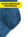 Комплект детских носков теплых, верблюжья шерсть, МИКС, r1030803153 r1030803153