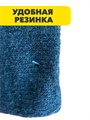 Комплект детских носков теплых, верблюжья шерсть, МИКС, r1030803153 r1030803153