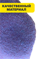 Комплект женских носков термо, "Зима" 12 пар, ангорка, МИКС, r3100103234 r3100103234